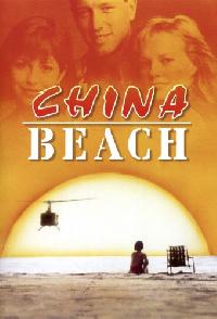 China Beach (1)